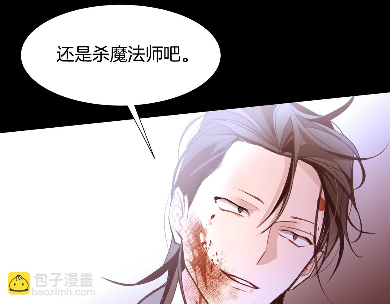 第68话 心愿155