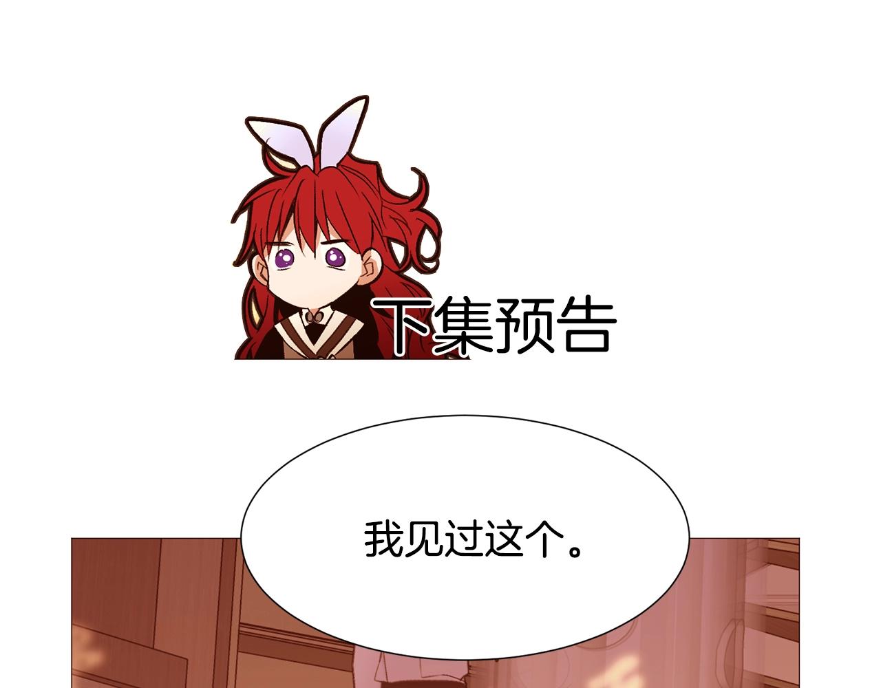 第68话 心愿167
