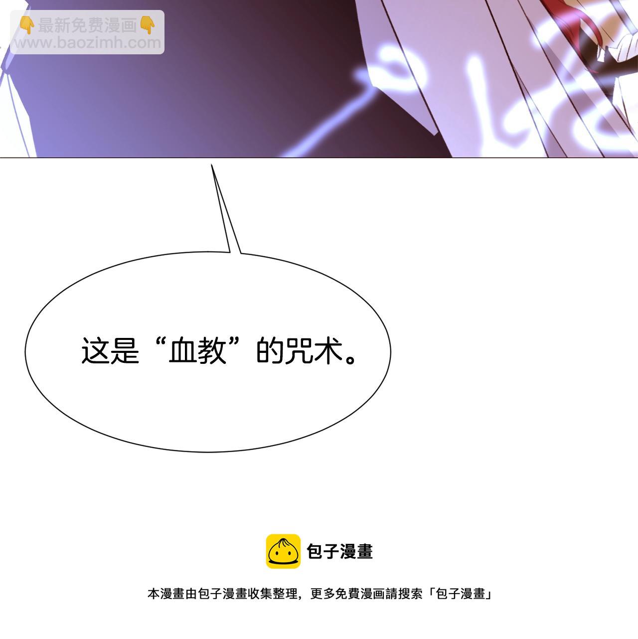 第68话 心愿171