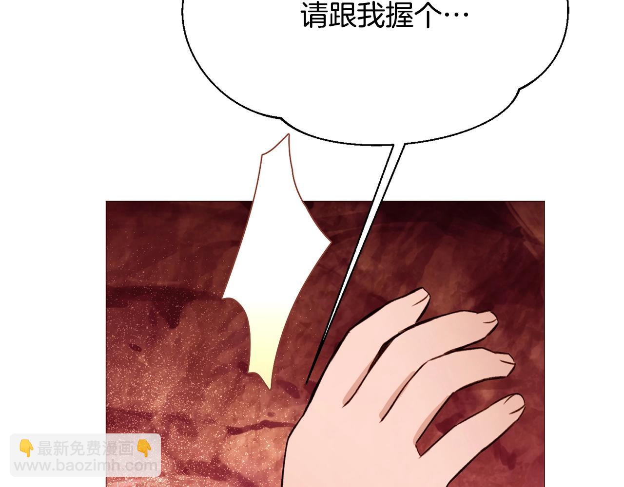 第68话 心愿29