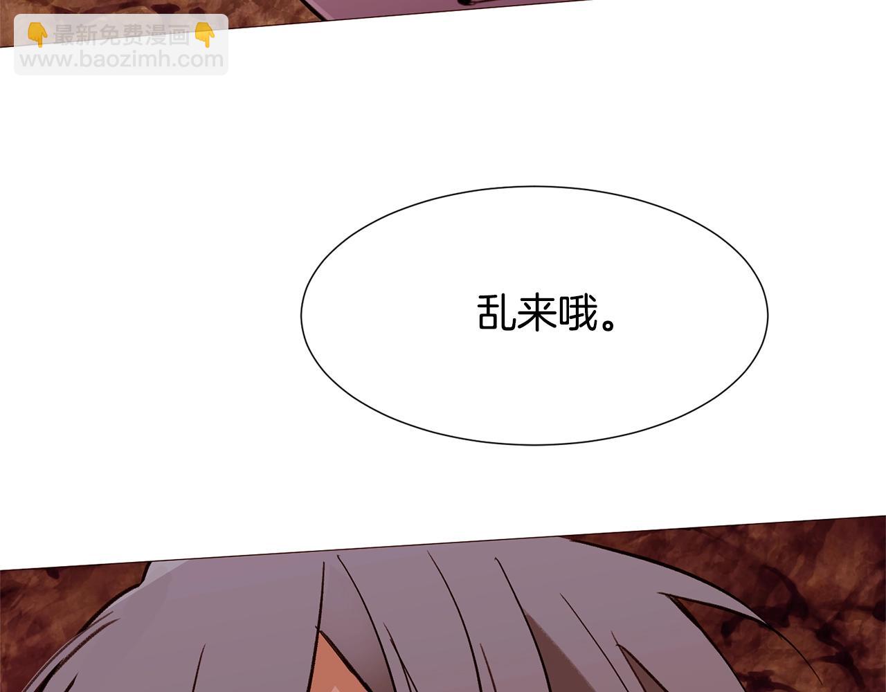 第68话 心愿36