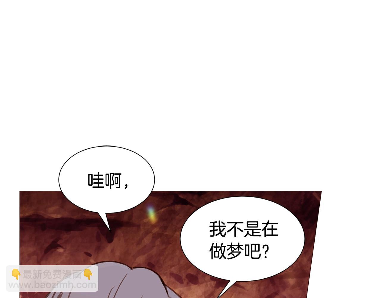 第68话 心愿4