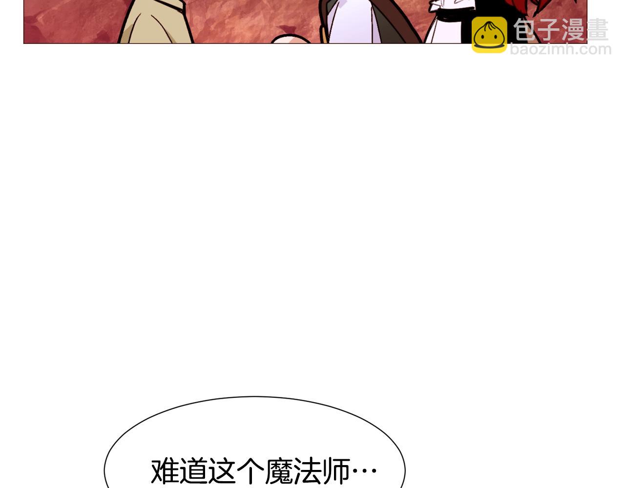 第68话 心愿42