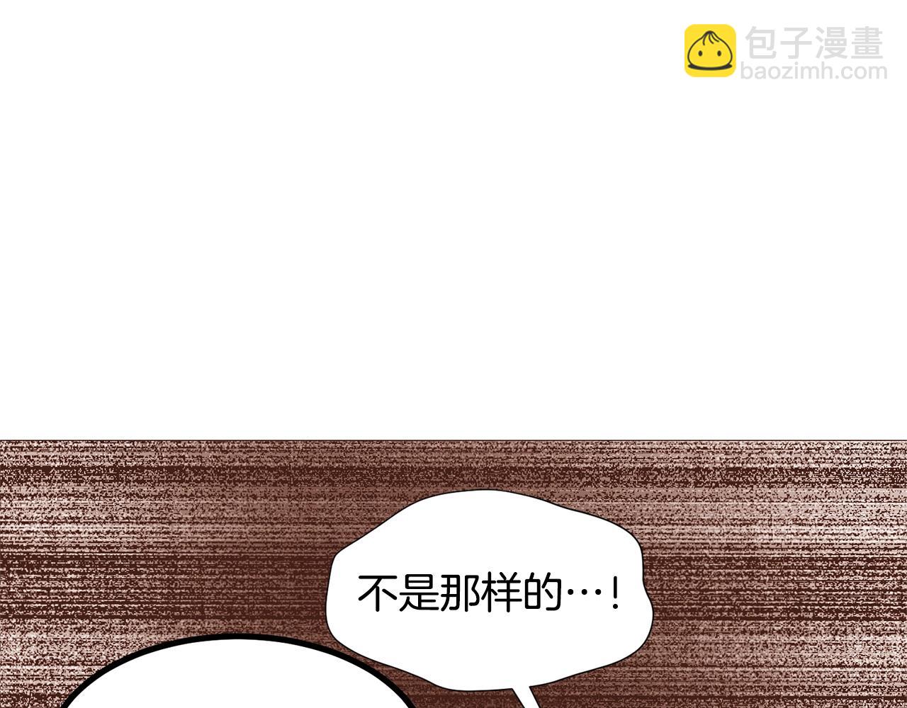 第68话 心愿49