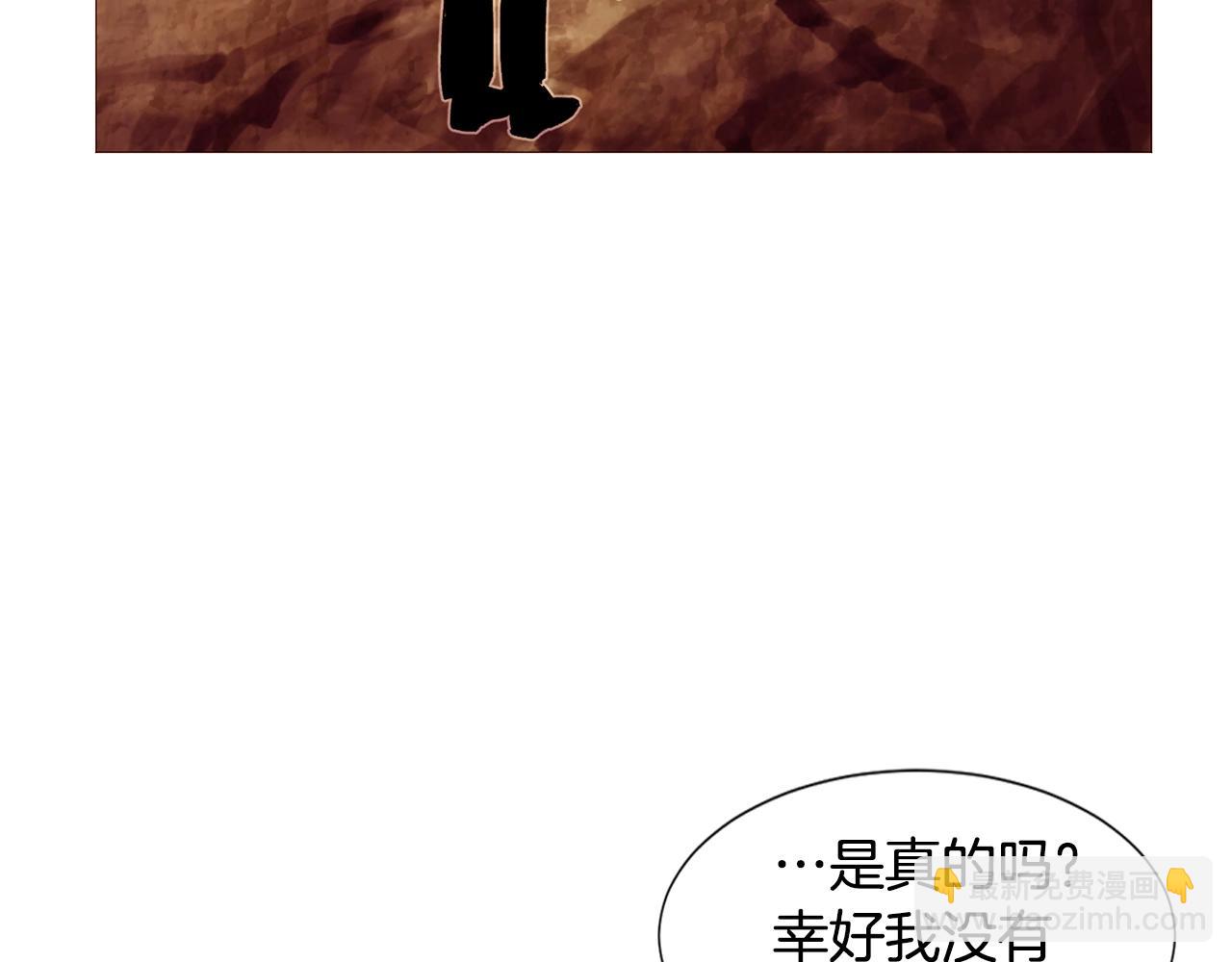 第68话 心愿57