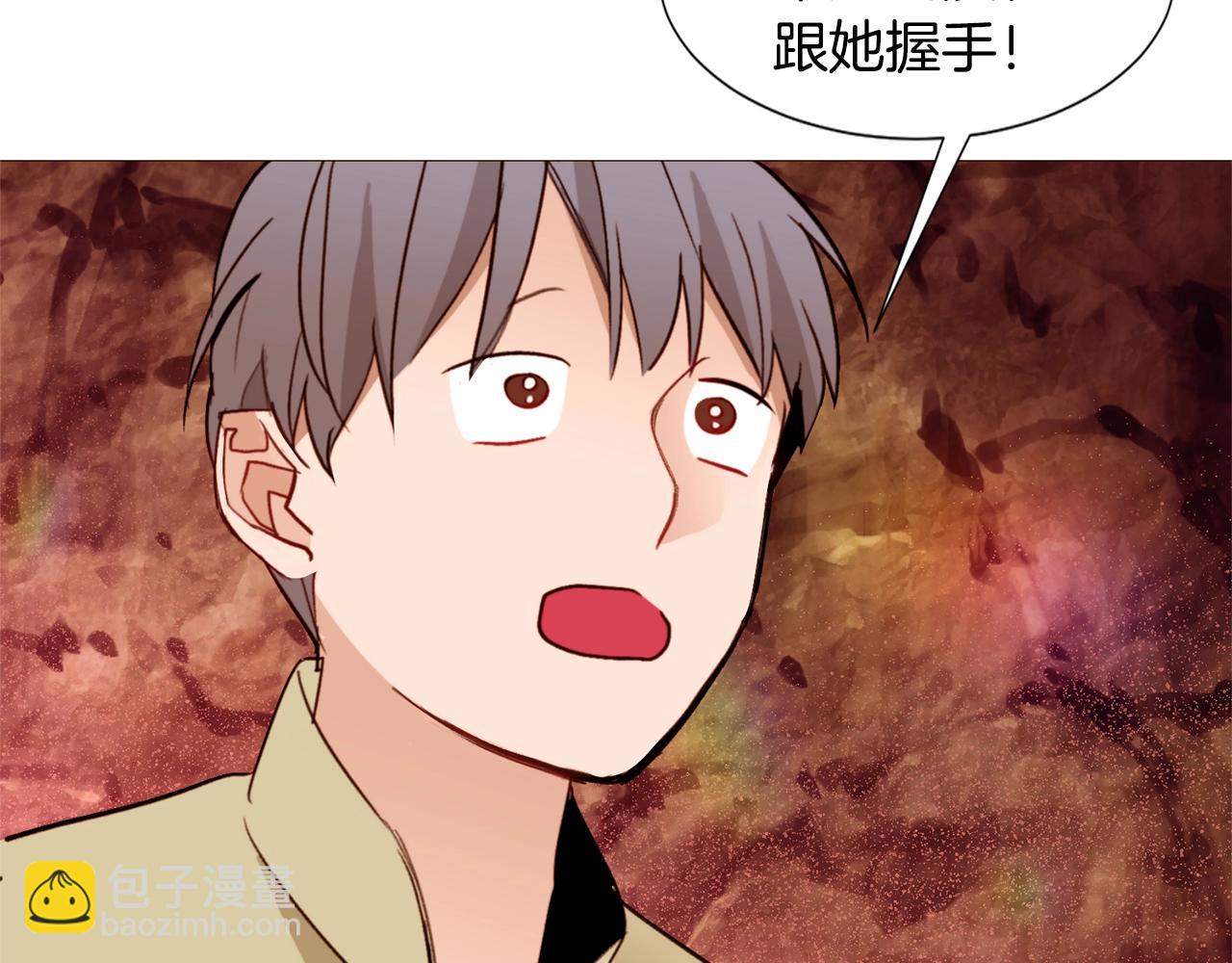 第68话 心愿58