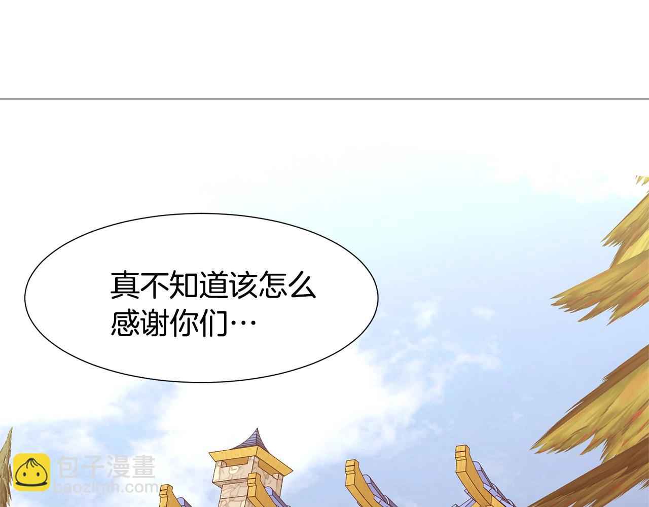 第68话 心愿78