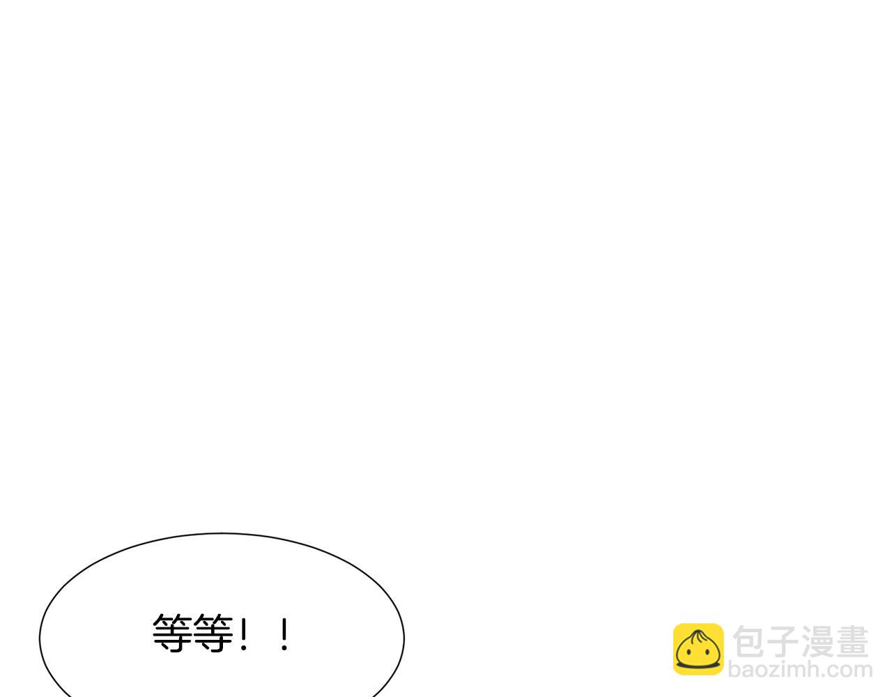 第68话 心愿8
