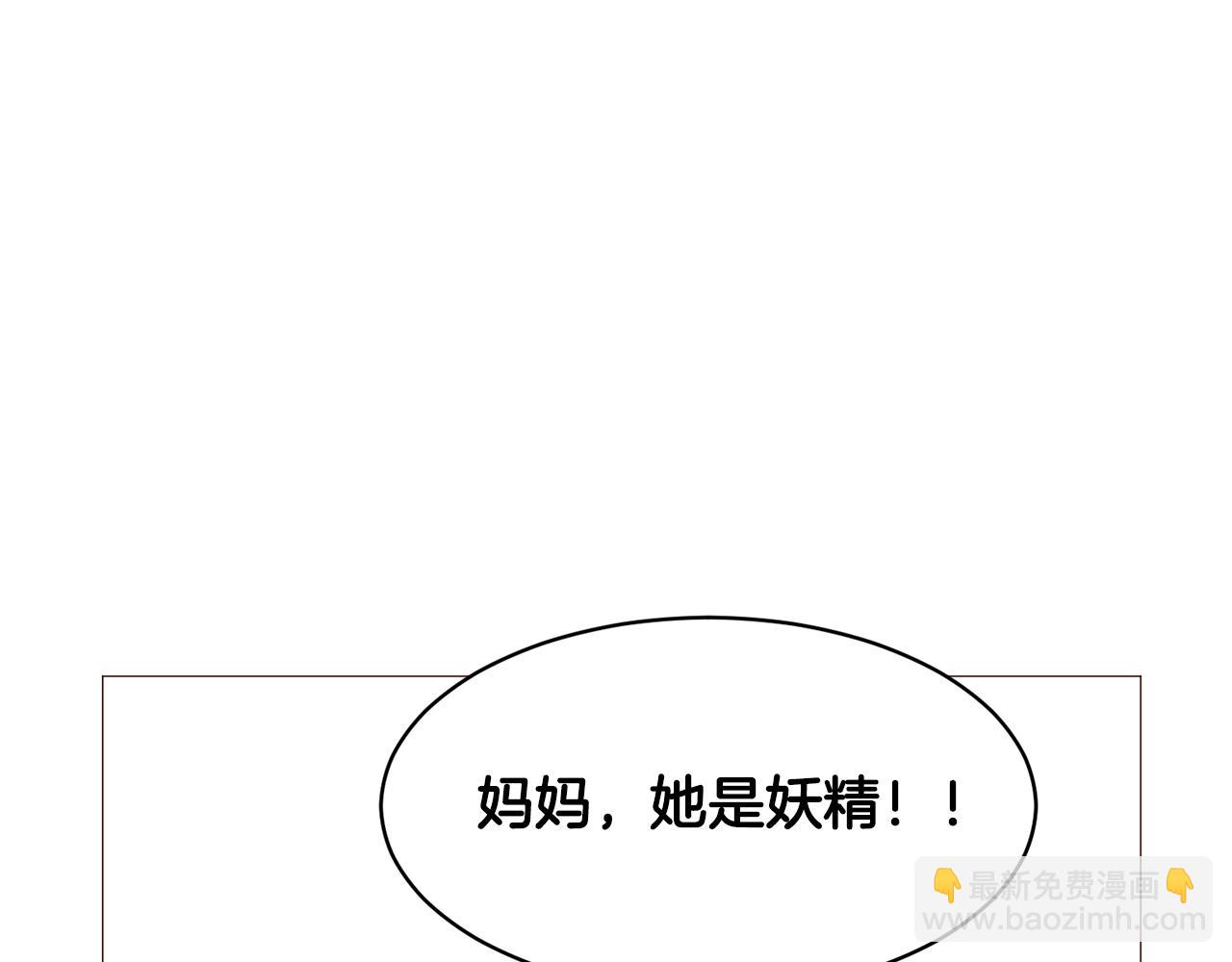 第68话 心愿87