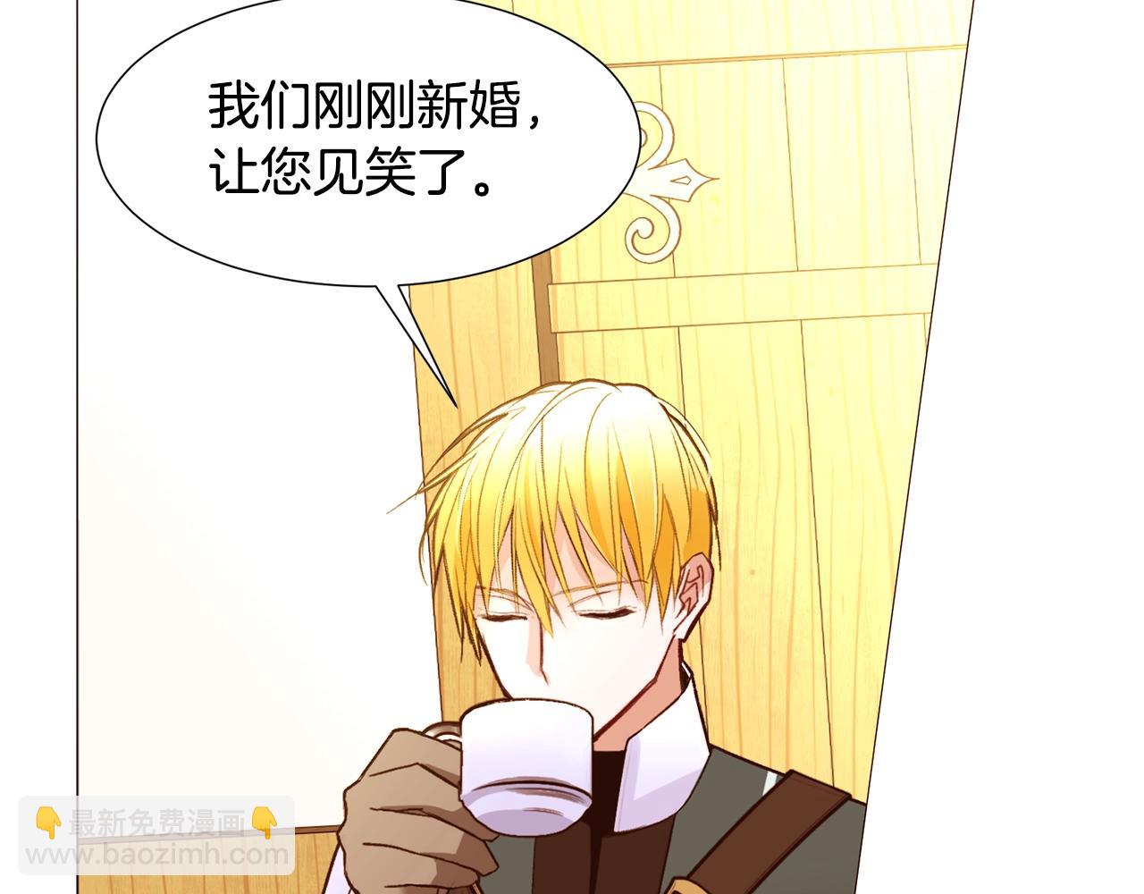 第68话 心愿90