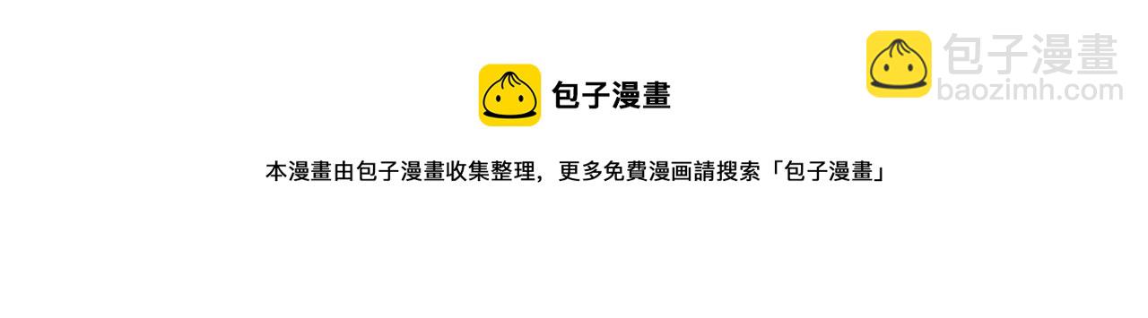 第68话 心愿98