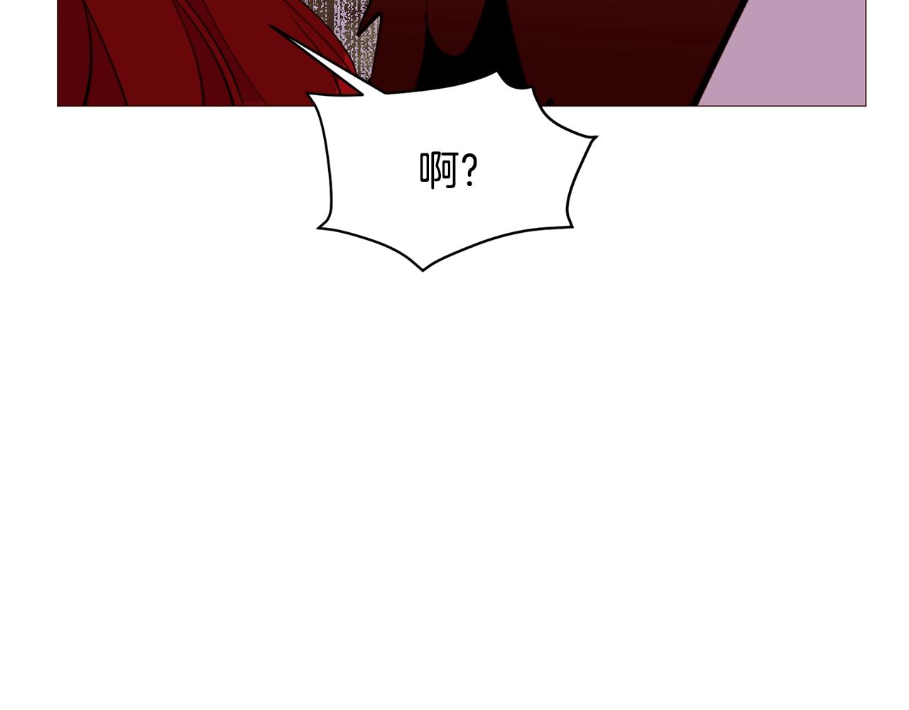 第69话 线索109