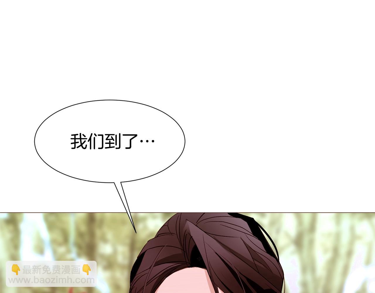 第69话 线索110