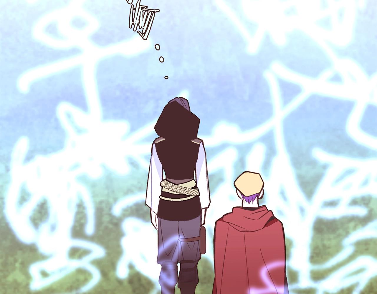 第69话 线索113
