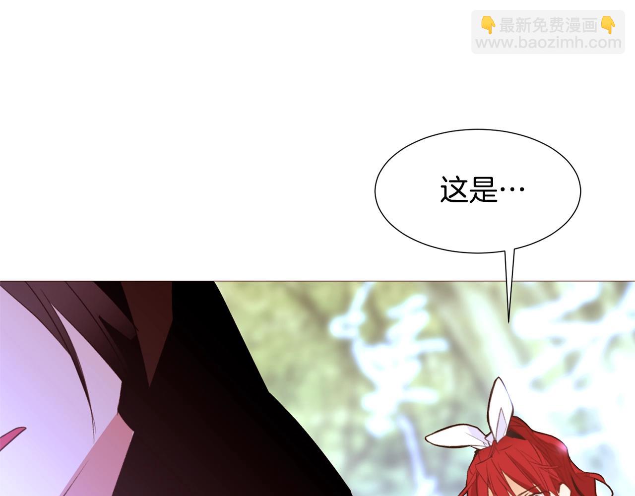 第69话 线索120