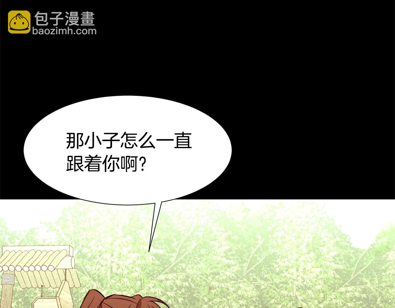 第69话 线索130
