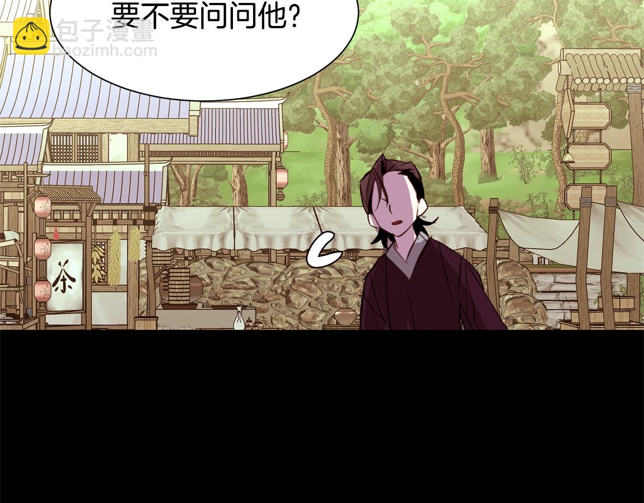 第69话 线索133