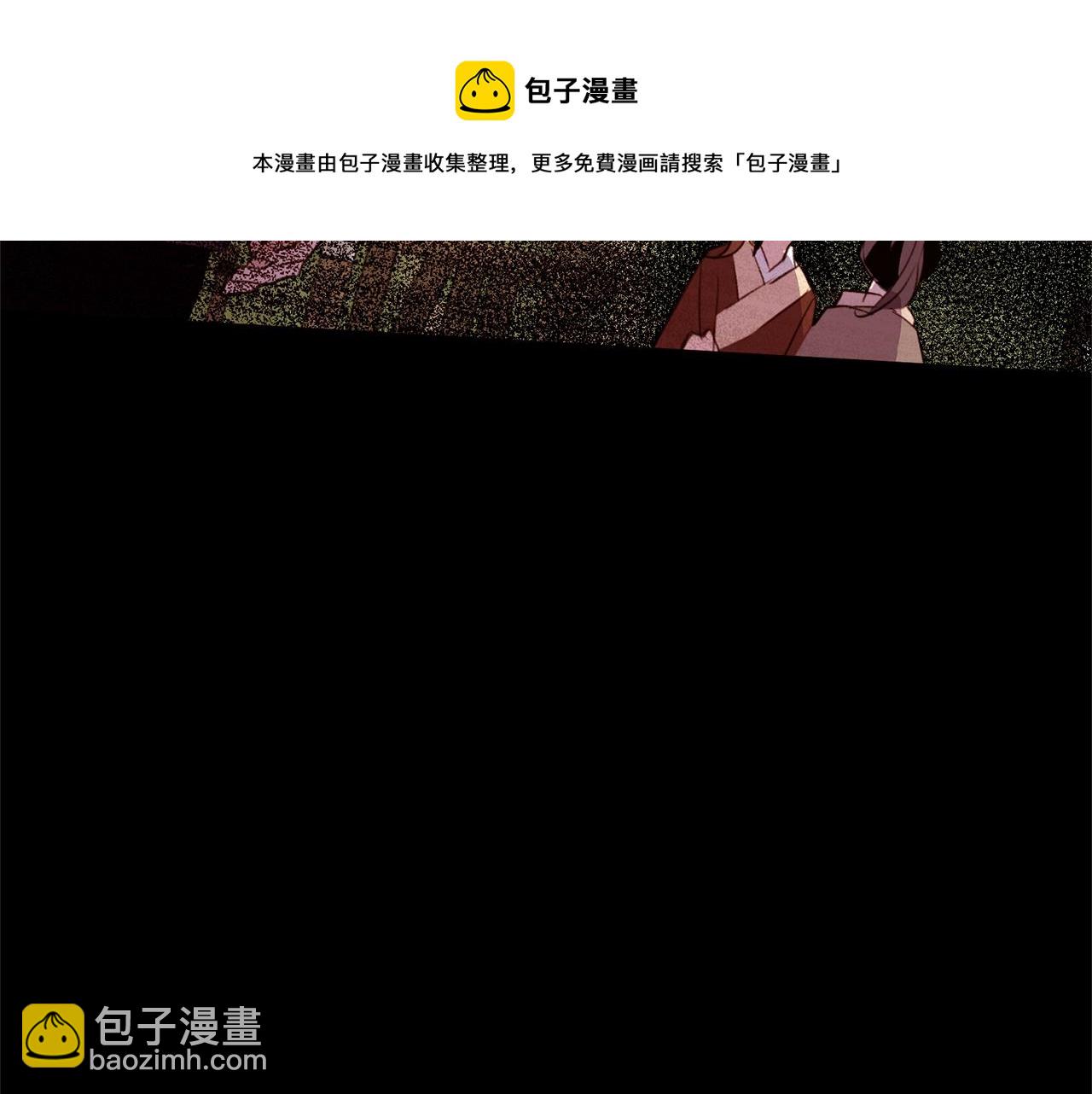 第69话 线索151