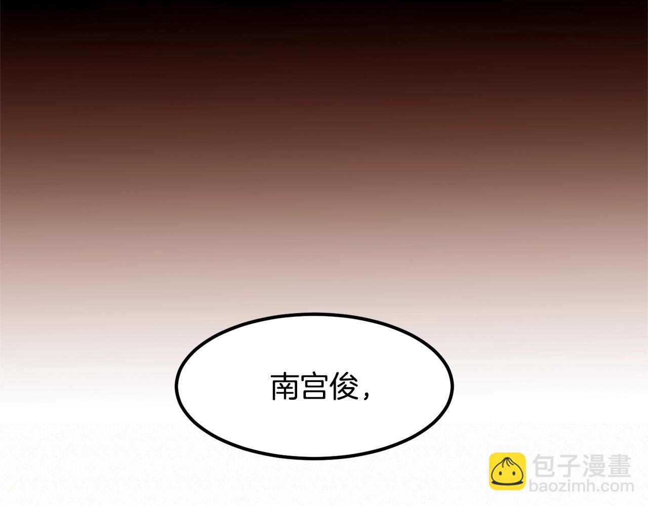 第69话 线索160