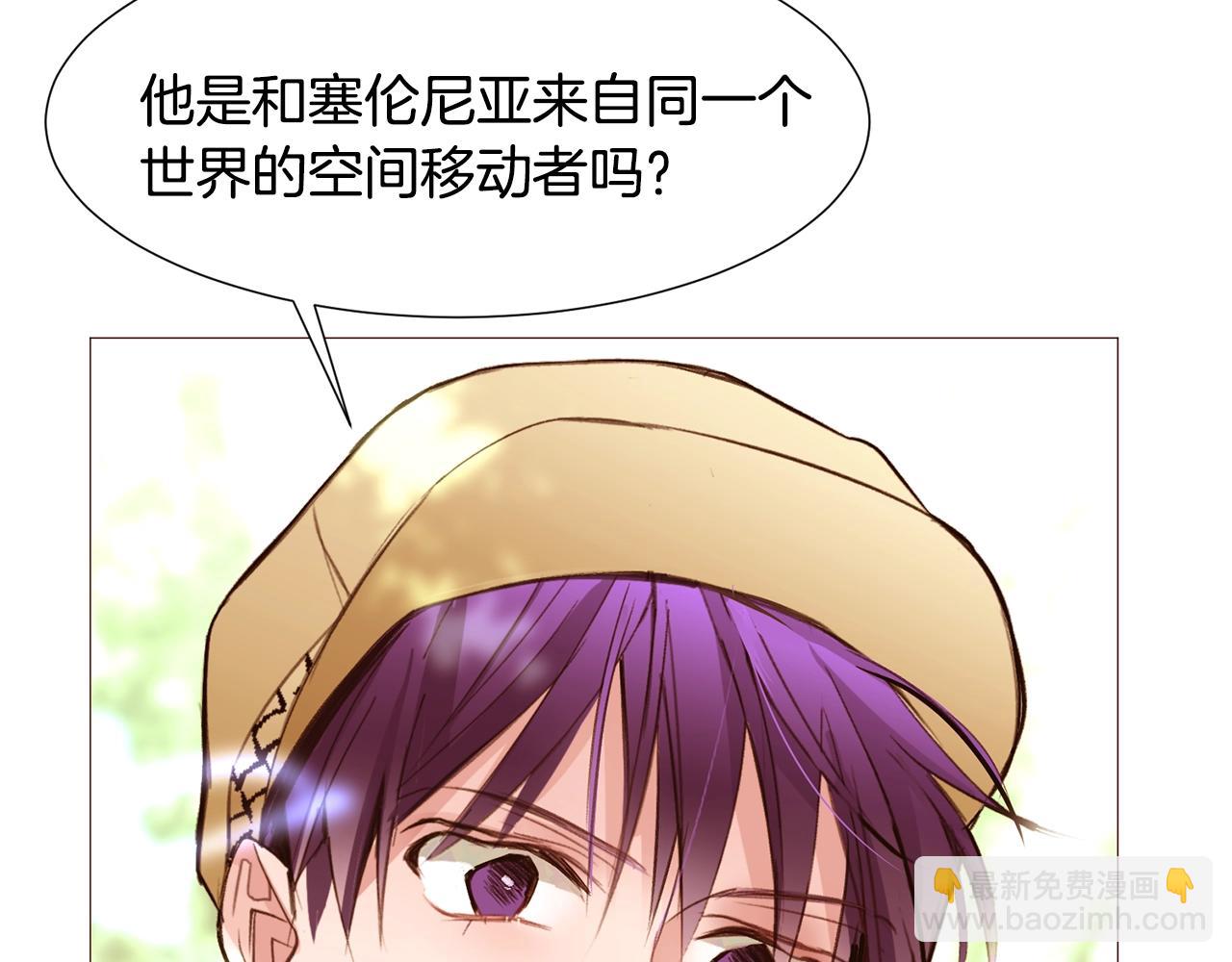 第69话 线索166
