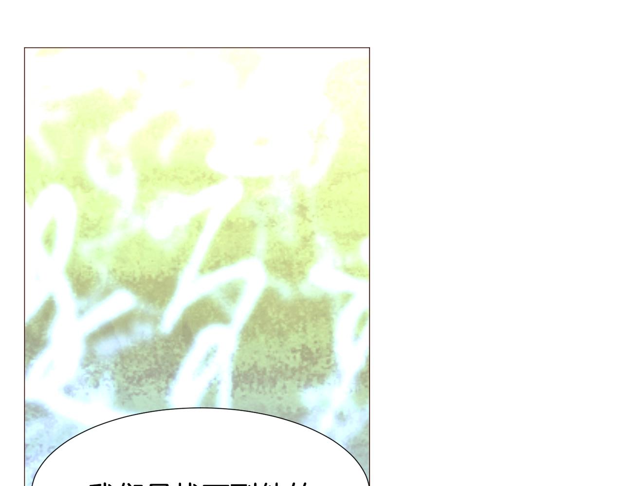 第69话 线索173