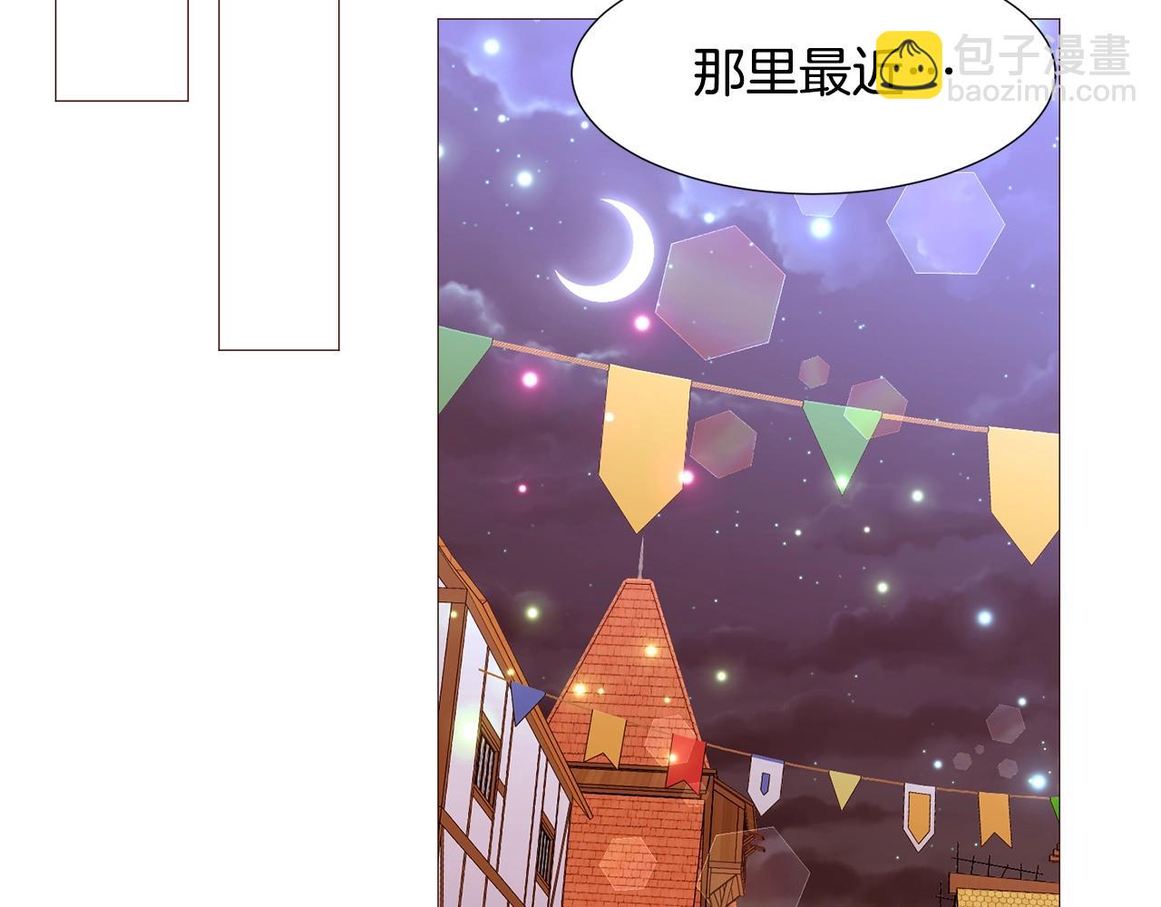 第69话 线索188