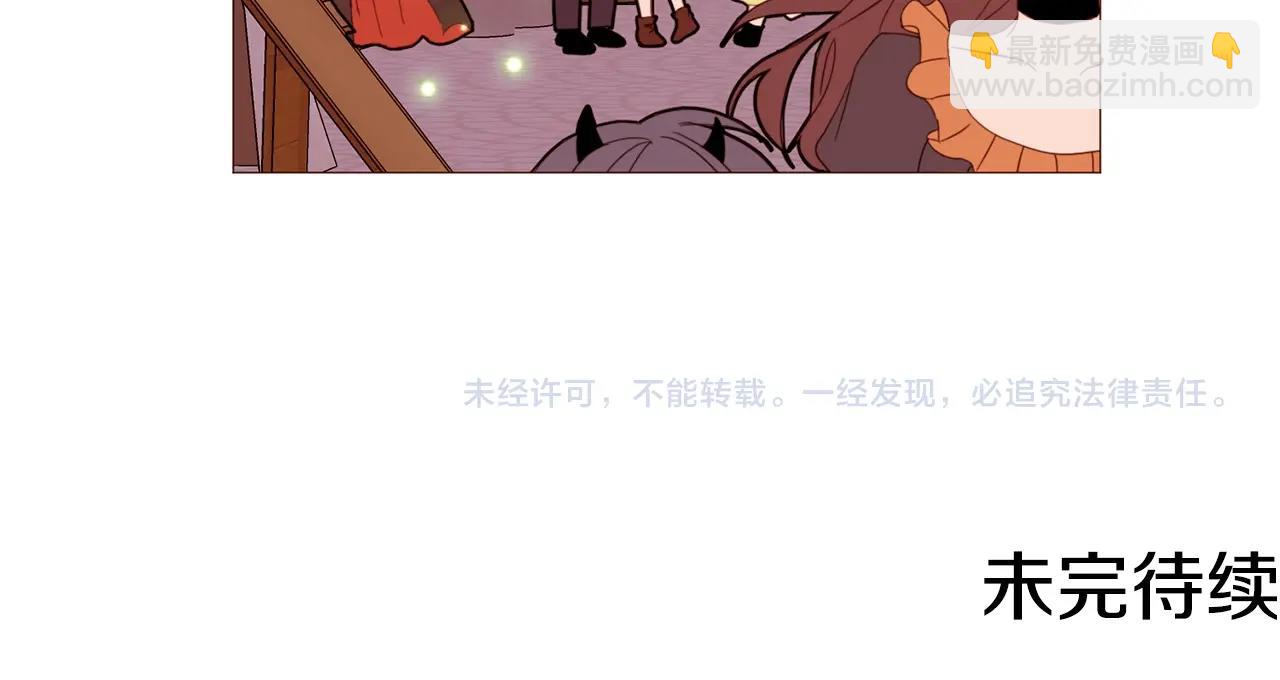 第69话 线索191