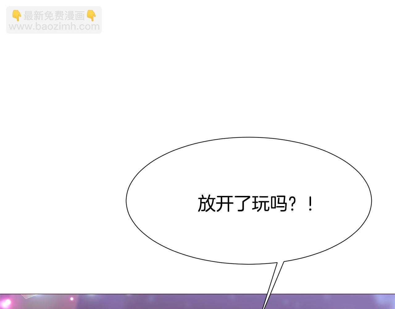 第69话 线索198
