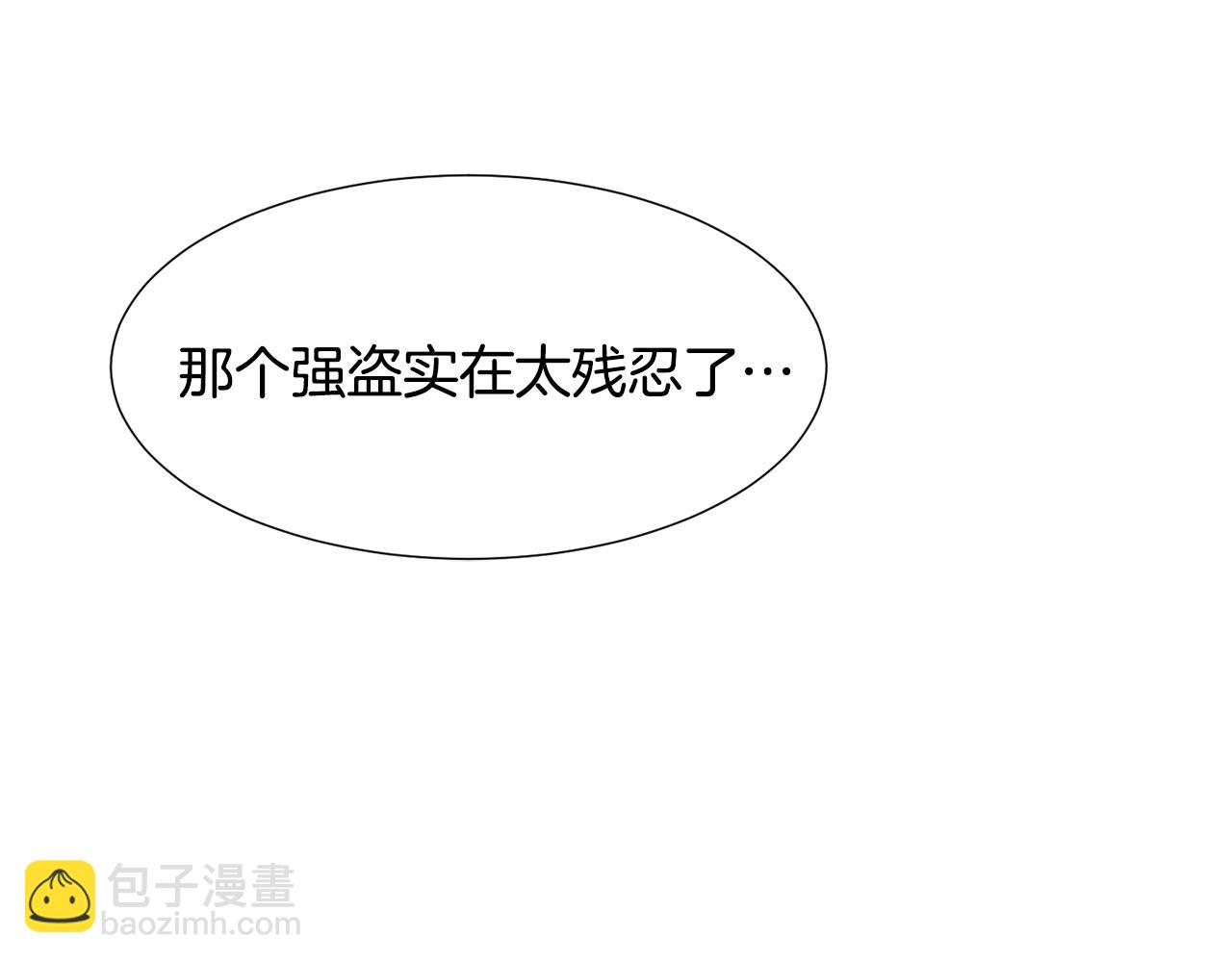 第69话 线索22