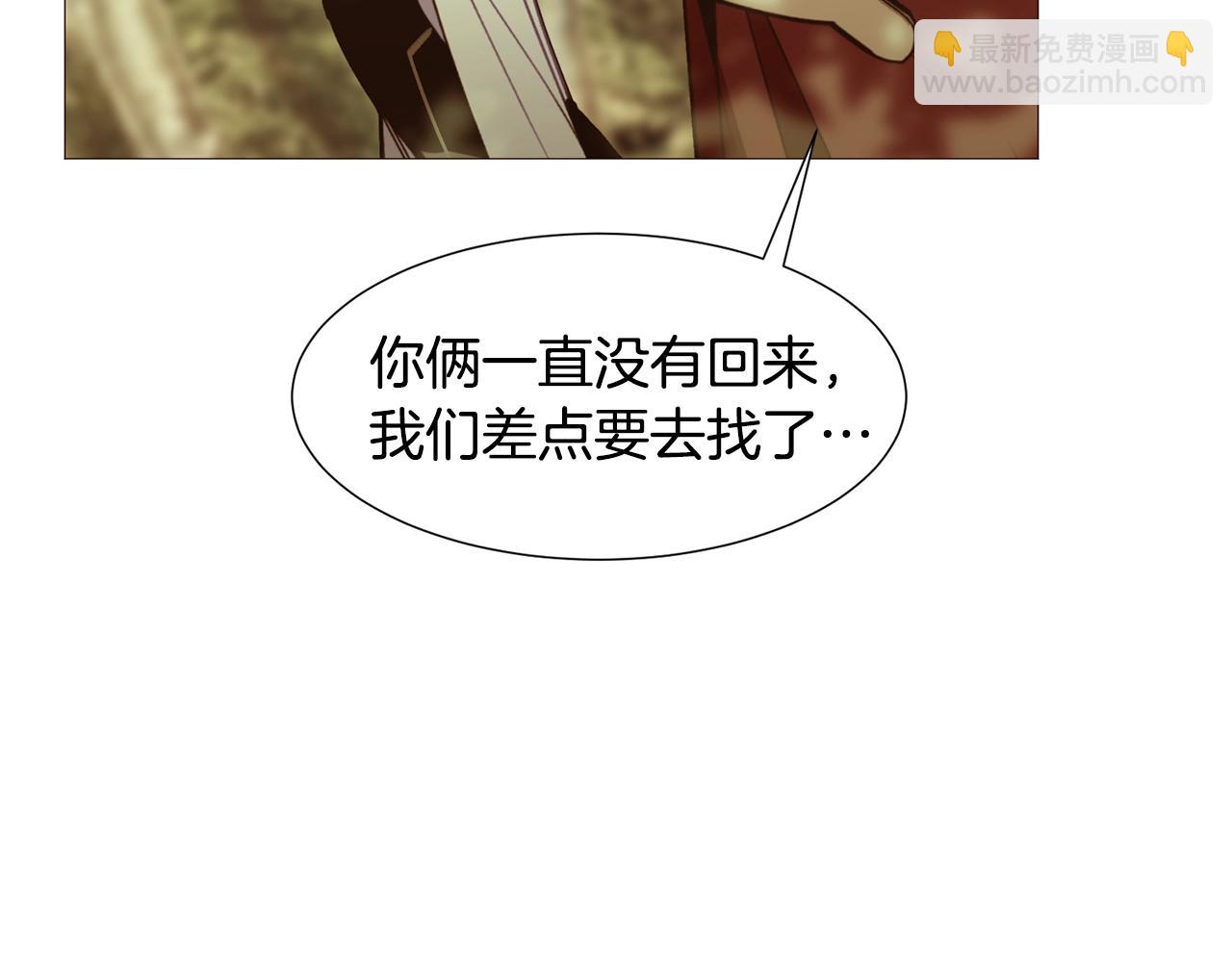 第69话 线索34