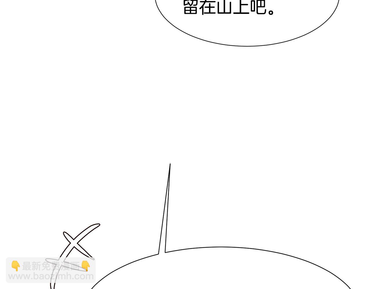第69话 线索37