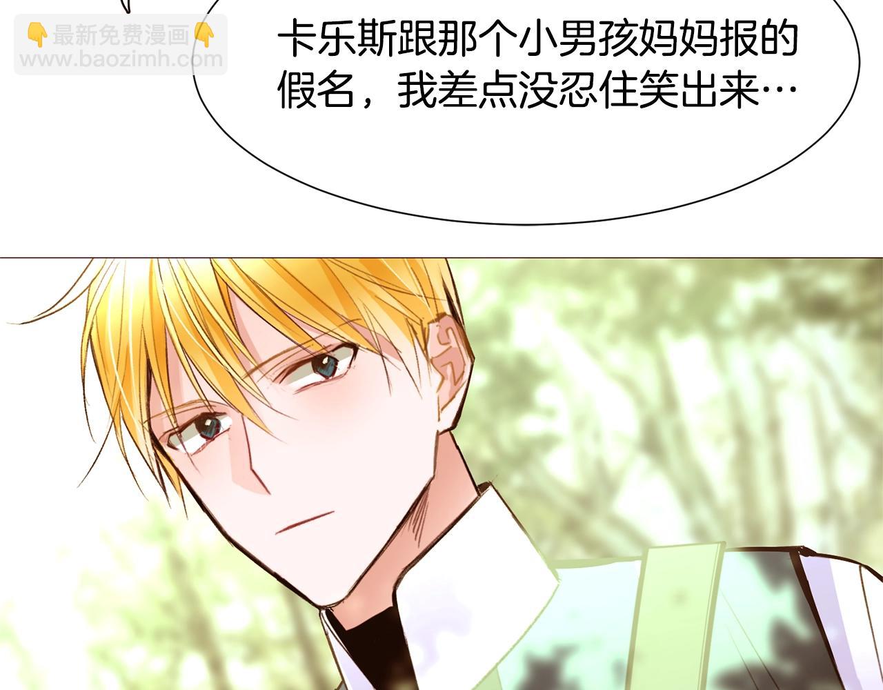 第69话 线索38