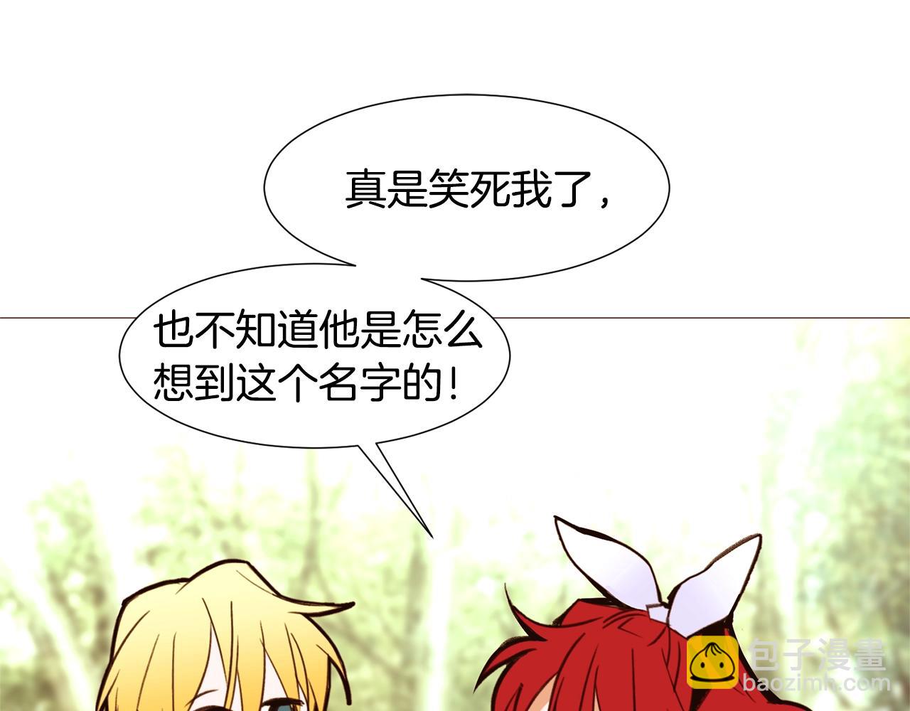 第69话 线索40