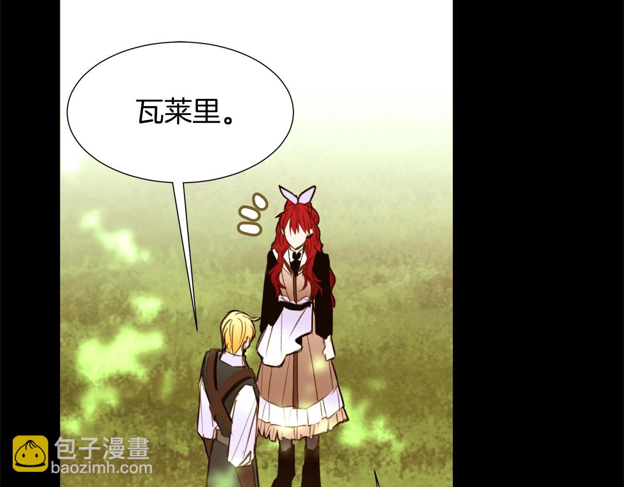 第69话 线索73