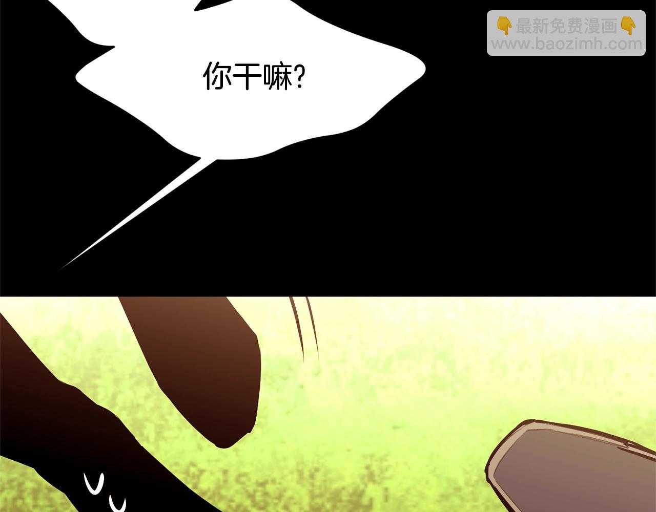 第69话 线索78