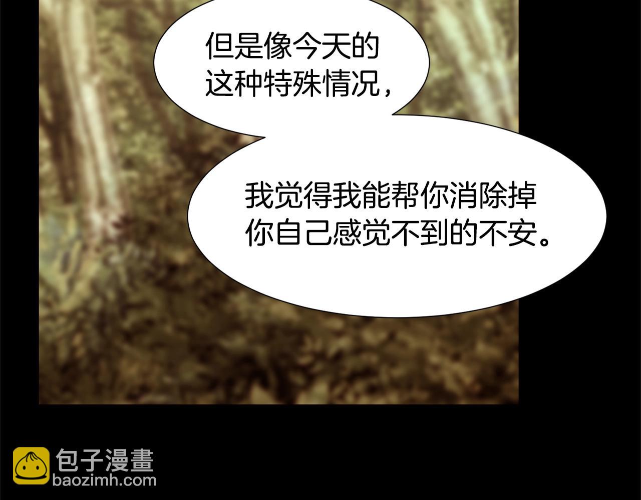 第69话 线索85
