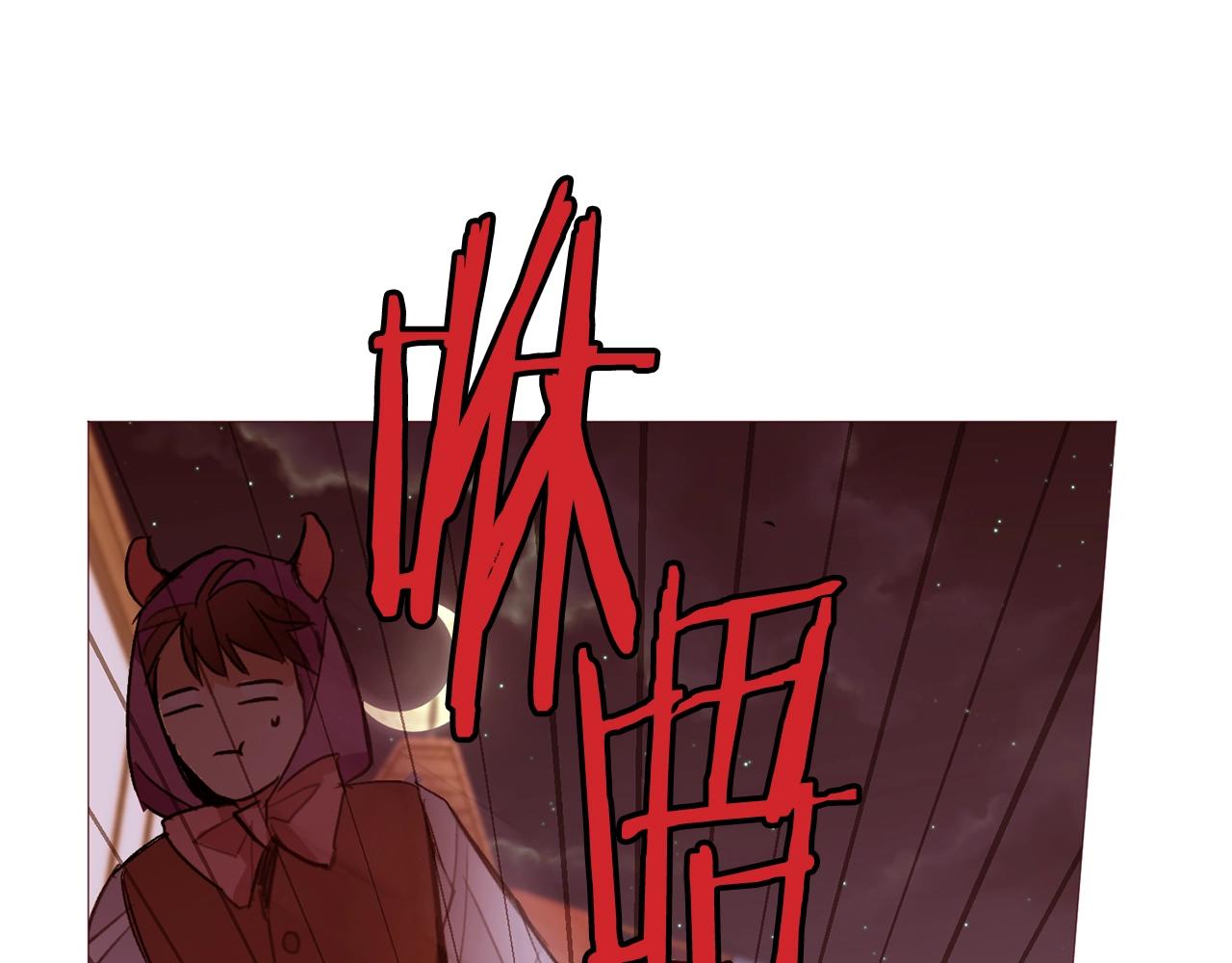 第70话 魔法庆典115