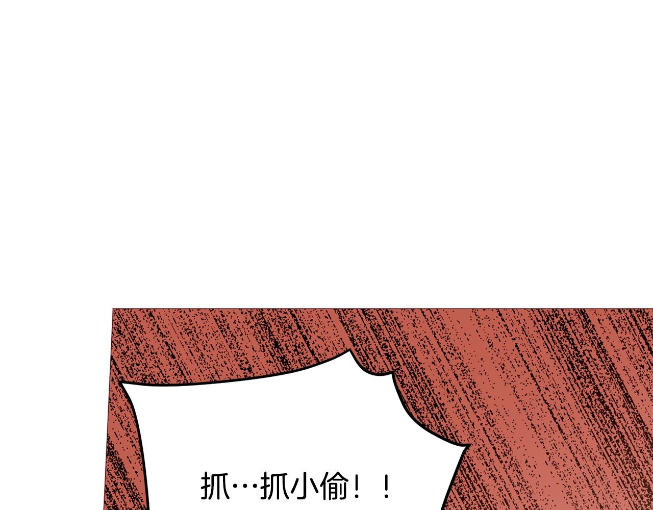 第70话 魔法庆典117