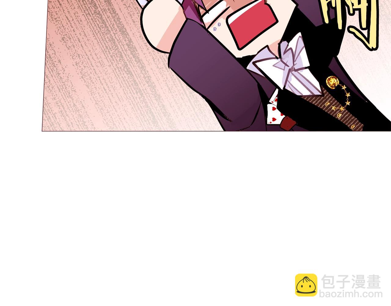 第70话 魔法庆典119