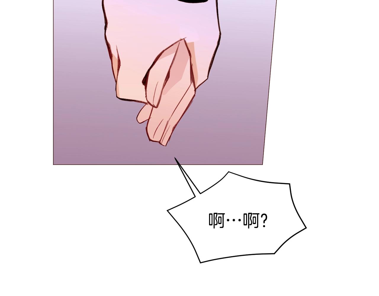 第70话 魔法庆典127