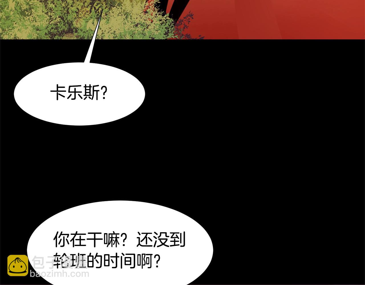 第70话 魔法庆典144
