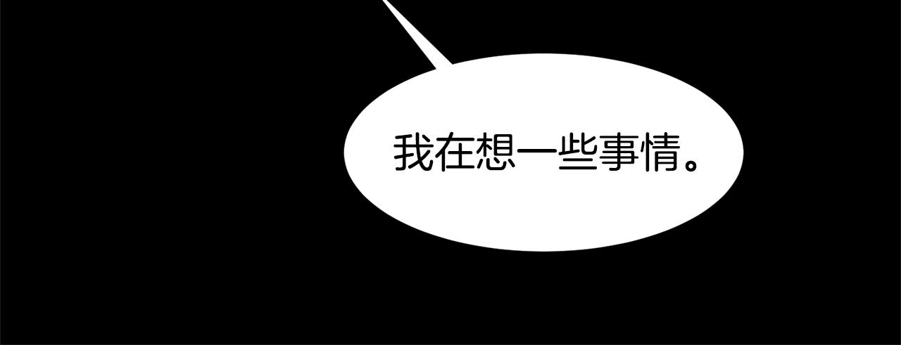 第70话 魔法庆典146