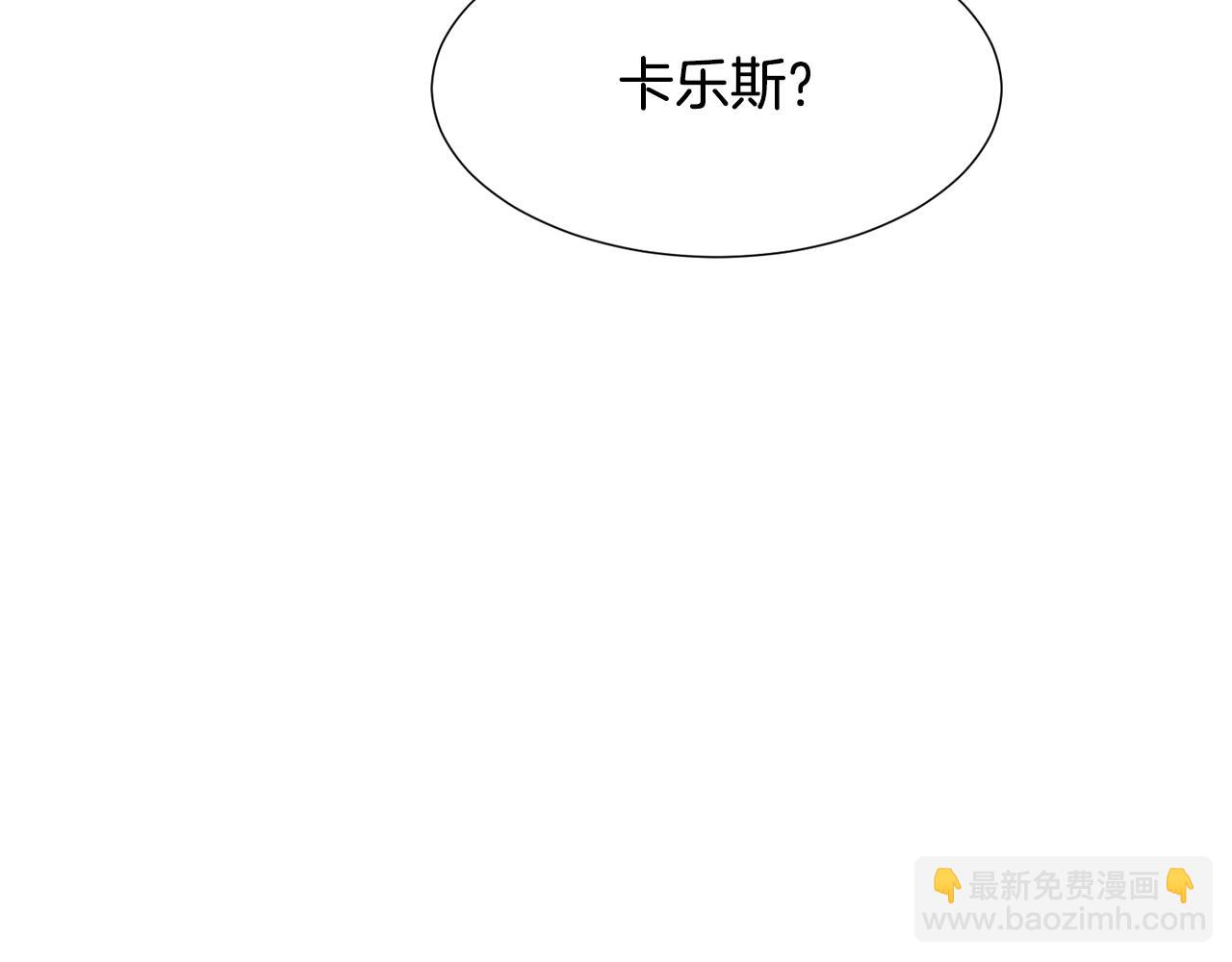 第70话 魔法庆典166