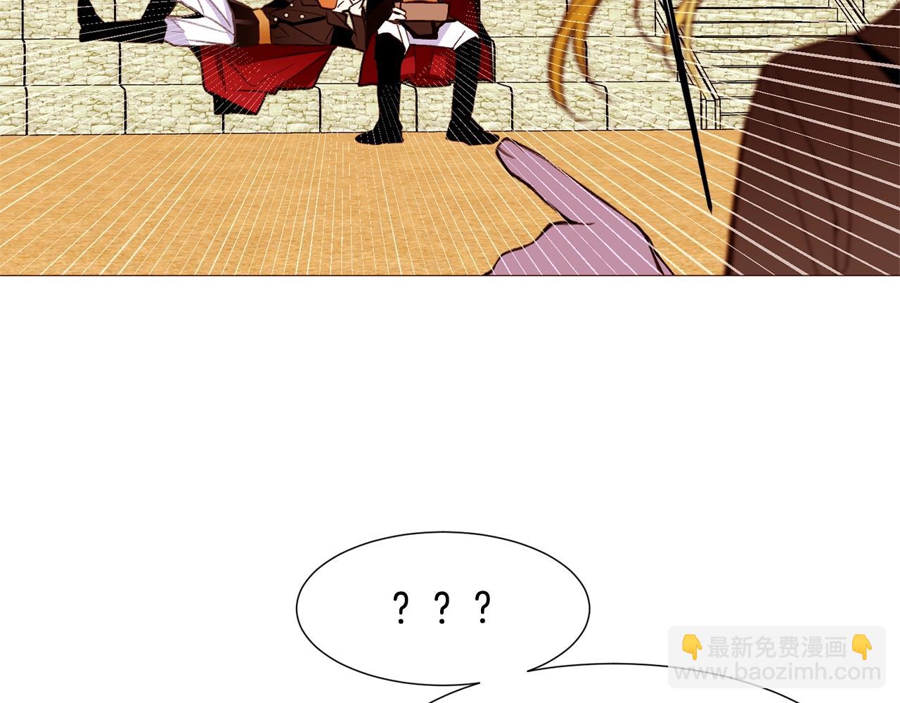 第70话 魔法庆典38