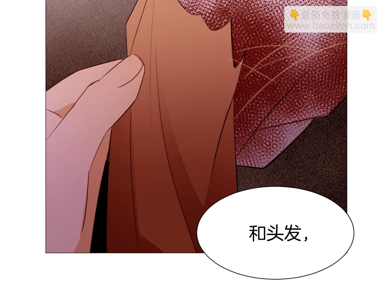 第70话 魔法庆典4
