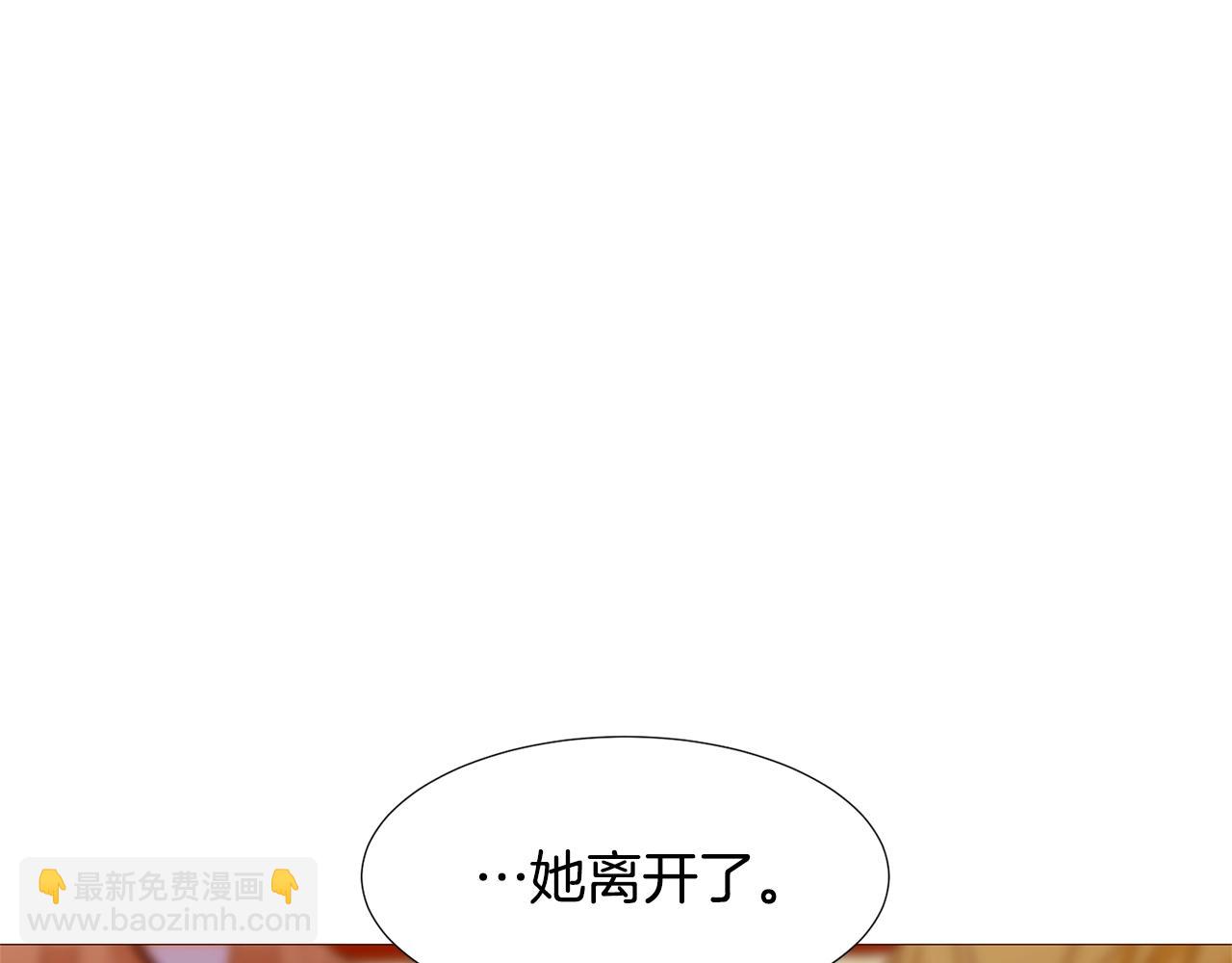第70话 魔法庆典57