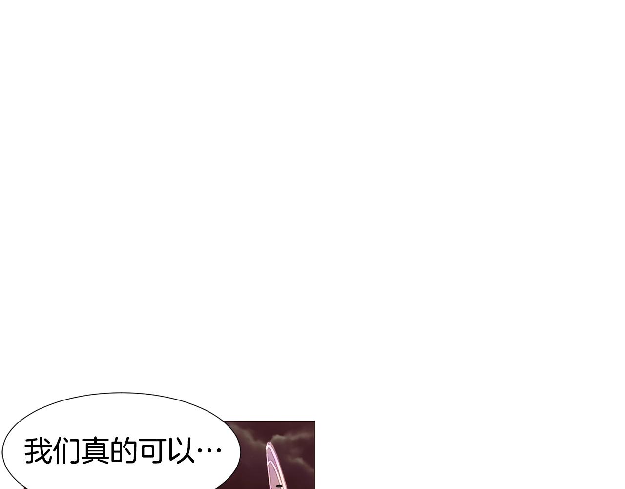 第70话 魔法庆典72