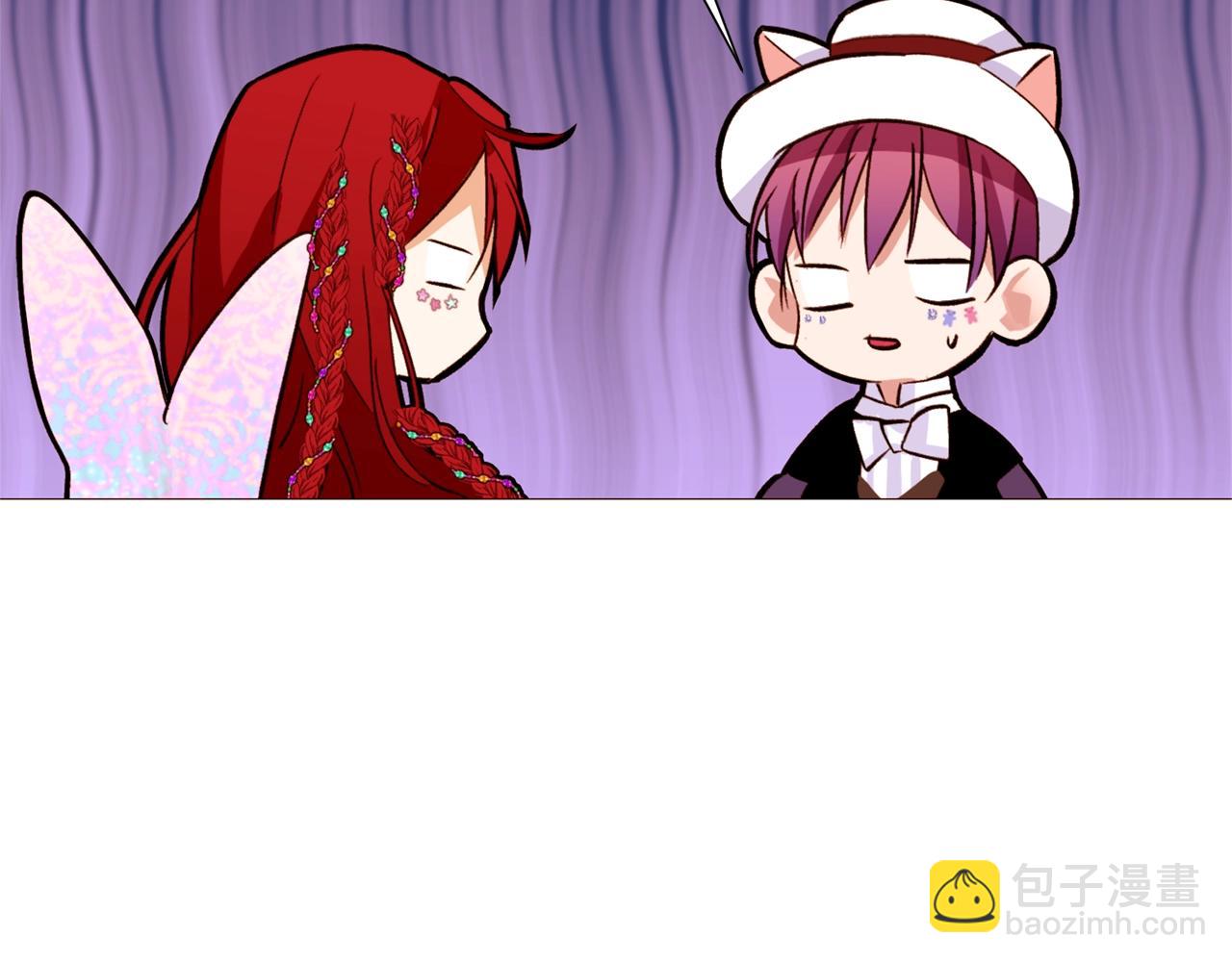 第70话 魔法庆典93