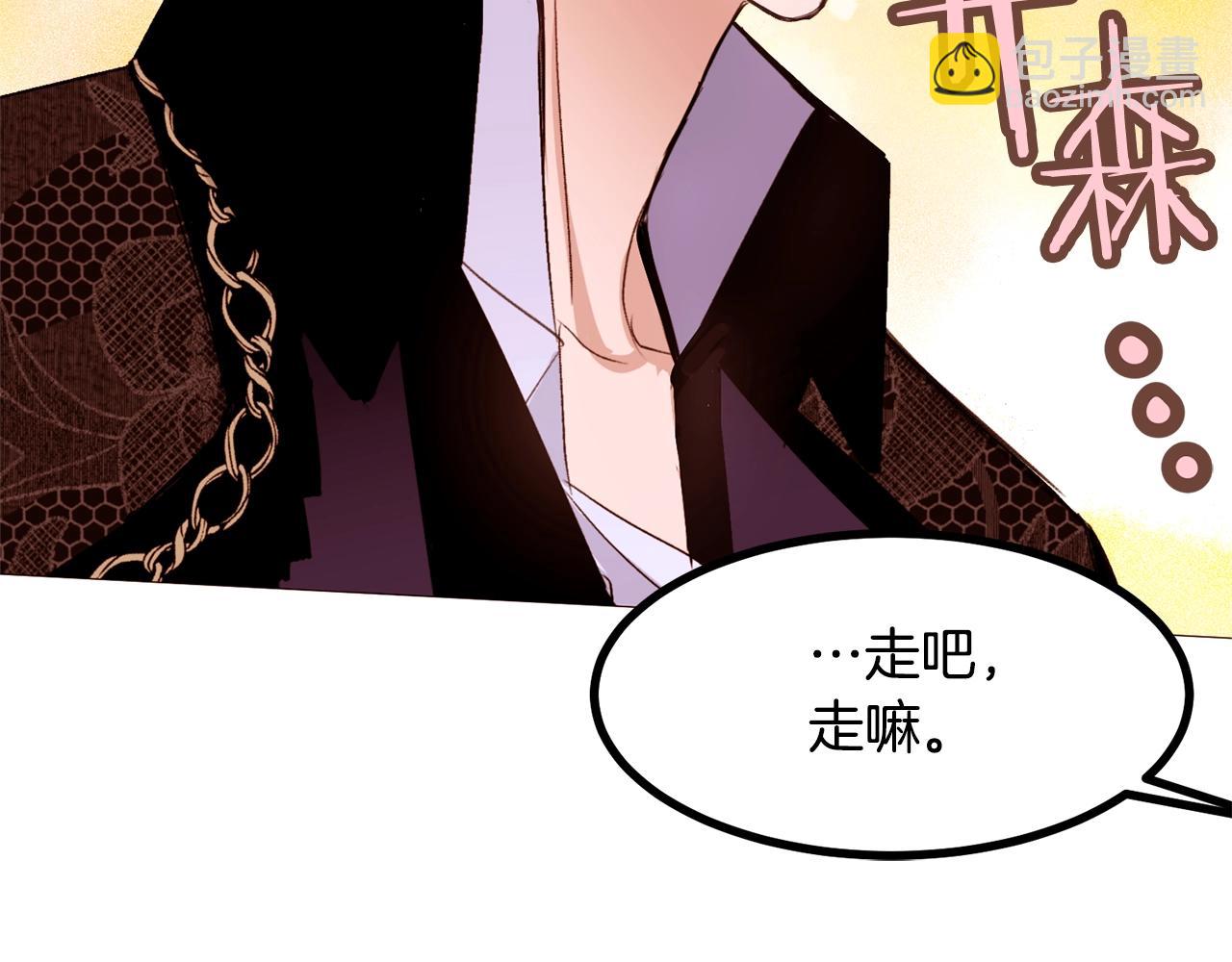 第71话 幽灵之家111