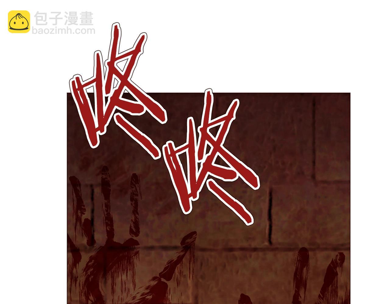 第71话 幽灵之家120